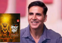 On Hanuman Jayanti, Akshay Kumar Offers a Soulful Tribute with ‘Bajrang Baan’