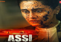 05 thought-provoking and heart-wrenching films to add to your watchlist 05 thought-provoking and heart-wrenching films to add to your watchlist