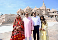 अयोध्या में गौतम अदाणी ने दोहराया आस्था और सेवा का संदेश, भारत की परंपराओं को किया नमन