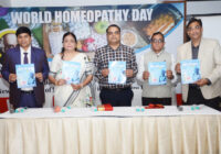 विश्व होम्योपैथी दिवस पर इंदौर में सकारात्मक ऊर्जा से भरा आयोजन, ‘सेहत एवं सूरत’ विशेषांक का विमोचन