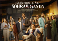 From Everybody Loves Sohrab Handa to Kill Dil: 05 dark comedies that perfectly blend humor with tension