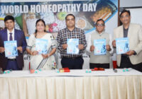 इंदौर में विश्व होम्योपैथी दिवस पर जागरूकता, अनुसंधान और समन्वित चिकित्सा का सशक्त संदेश