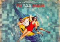 A Love Story With a Deadly Bite: Tu Yaa Main Streams April 10 only on Netflix