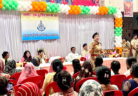“उम्मीद – एक सुरक्षित कल की ओर” कार्यक्रम के माध्यम से जागरूकता एवं संवाद