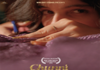 All Women Crew Short Film Chunni Officially Selected at New York Indian Film Festival