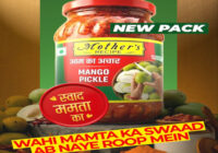 मदर्स रेसिपी के अचार रेंज अब और आकर्षक पैकेजिंग में