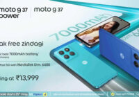 मोटोरोला ने लॉन्च किया moto g37 POWER — सेगमेंट का सबसे पावरफुल स्मार्टफोन