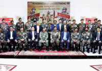 पीएनबी ने असम राइफल्स महानिदेशालय के साथ एमओयू पर हस्ताक्षर किया