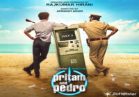 When Iconic Storytelling Meets India’s Biggest Streaming Destination: JioHotstar & Rajkumar Hirani Present, ‘Pritam and Pedro’, premiering July 3