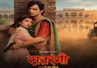 Every Shade Has a Price: Hindi ZEE5 Launches the Trailer of Satrangi – Badle Ka Khel