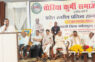 चौरिया कुर्मी समाज महासंघ के सम्मान समारोह में जुटे दिग्गजों ने दिया एकजुटता का संदेश