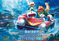 Doraemon Makes its Big-Screen India Debut on October 2!
