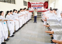 विश्व सिकल सेल दिवस के पूर्व होम्योपैथी विद्यार्थियों ने ली जागरूकता शपथ