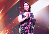 माधुरी दीक्षित ने जे.बी. नगर के दिनों को याद किया, कहा खुशी सब कुछ होने पर निर्भर नहीं करती