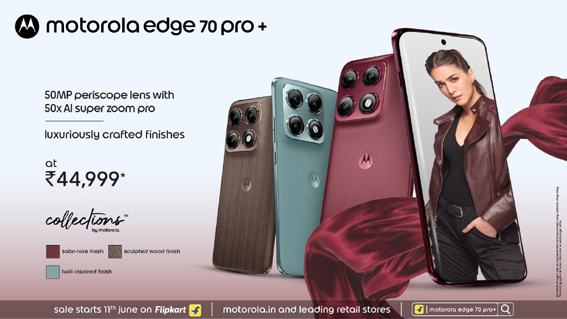मोटोरोला ने लॉन्च किया edge 70 pro+, जो 2026 का सबसे स्टाइलिश फ्लैगशिप किलर स्‍मार्टफोन है