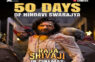 Raja Shivaji completes a remarkable 50-day theatrical run, continuing to win over audiences across Maharashtra.