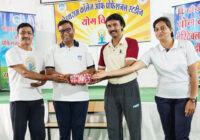 सूर्य नमस्कार यज्ञ एवं पुरस्कार वितरण समारोह उत्साहपूर्वक संपन्न