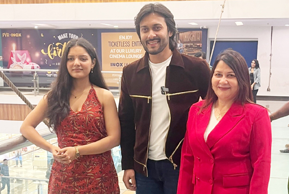 इमोशनल ड्रामा और म्यूजिकल सफर का गवाह बना इंदौर, फिल्म ‘तेरा मेरा नाता’ के प्रीमियर में शहर पहुंचे सितारे