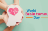 विश्व ब्रेन ट्यूमर दिवस: लगातार सिरदर्द को न करें नजरअंदाज, हो सकता है ब्रेन ट्यूमर का संकेत