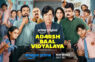Ek Atrangi School Ki Anokhi Kahaani! Prime Video Locks July 24 for the Worldwide Premiere of Adarsh Baal Vidyalaya, a Heartwarming Comedy Drama