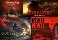 Daayra to The Vvaan: Force of the Forrest: Films to Watch in September 2026
