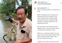 Bhumi Satish Pednekkar Extends Help to Flood-Struck Assam, Provides Essentials & Relief to Families Affected