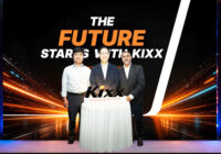 जीएस कैलटेक्स (GS Caltex) ने भारत में किक्स (Kixx) की नई ब्रांड पहचान पेश की, ‘Lubricating the Future’ विज़न को किया और मजबूत