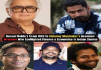 हंसल मेहता की ‘स्कैम 1992’ से लेकर चिन्मय मांडलेकर की ‘गवर्नर: द साइलेंट सेवियर’ तक: भारतीय सिनेमा के 5 निर्देशक जिन्होंने वित्त और अर्थव्यवस्था जैसे गंभीर विषयों को पर्दे पर उतारा