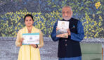 मथुरा-वृंदावन में पारिस्थितिक बहाली और जैव विविधता संवर्द्धन के लिए हार्टफुलनेस संस्थान और यूपी ब्रज तीर्थ विकास परिषद (UPBTVP) का सहयोग