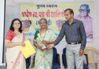 शालिनी ताई मोघे व्याख्यान श्रृंखला का समापन, अनुराधा प्रभुदेसाई ने बच्चों में जगाया राष्ट्रसेवा का भाव