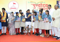 केन्द्र सरकार और राज्य सरकार द्वारा शिक्षा के क्षेत्र में विभिन्न प्रकार की कल्याणकारी योजनाएं चलायी जा रही