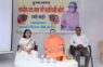 शालिनी ताई मोघे की पुण्यतिथि पर शिक्षा और समाजसेवा पर मंथन, भारती ठाकुर ने ग्रामीण विकास का मॉडल किया साझा