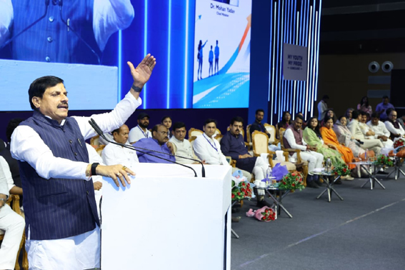 युवाओं के बलबूते ही भारत हर क्षेत्र में विकास के गढ़ रहा है नये कीर्तिमान : मुख्यमंत्री डॉ. यादव