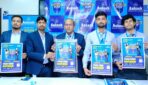 एंथे 2026 के रजिस्ट्रेशन शुरू, छात्रों को 100% तक स्कॉलरशिप और ₹2.5 करोड़ के कैश प्राइज“1 करोड़ छात्रों का भरोसा, आकाश ने लॉन्च किया एंथे 2026”