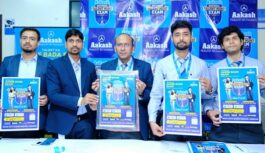 एंथे 2026 के रजिस्ट्रेशन शुरू, छात्रों को 100% तक स्कॉलरशिप और ₹2.5 करोड़ के कैश प्राइज“1 करोड़ छात्रों का भरोसा, आकाश ने लॉन्च किया एंथे 2026”