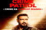 “Main Rahunga Aapke Saath” says Ajay Devgn as he brings stories inspired by cases in Crime Patrol 2026