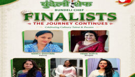 बुंदेली शेफ सीजन-4 का ग्रैंड फिनाले 6 सितंबर को झांसी में