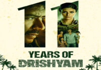 फिल्म निर्माता अभिषेक पाठक ने ‘दृश्यम’ के 11 साल पूरे होने पर जताई खुशी, कहा- यह फिल्म मेरी जिंदगी का एक हिस्सा बन चुकी है फिल्म निर्माता अभिषेक पाठक ने ‘दृश्यम’ के 11 साल पूरे होने पर जताई खुशी, कहा- यह फिल्म मेरी जिंदगी का एक हिस्सा बन चुकी है