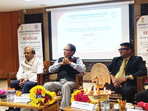 नोएडा में छूट प्राप्त प्रतिष्ठानों के लिए ईपीएफओ द्वारा कार्यशाला का आयोजन