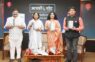होटल लेमन ट्री में हुआ राहुल जगताप ‘देव’ की पुस्तक ‘आठवाँ चाँद’ का लोकार्पण