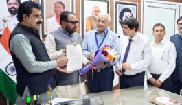 देवी अहिल्या विश्वविद्यालय में ‘स्कूल ऑफ आयुष’ और सेंटर ऑफ एक्सीलेंस स्थापित करने का प्रस्ताव