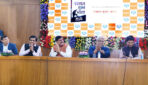 आरडीबी ग्रुप और प्रिमार्क ग्रुप ने भोपाल में एक नए सफर की शुरुआत की आरडीबी ग्रुप और प्रिमार्क ग्रुप ने भोपाल में एक नए सफर की शुरुआत की