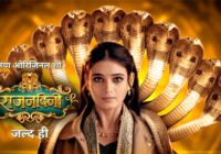 Sun Neo Announces Raajnanndini: A Powerful Story of Revenge and Love