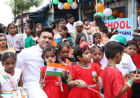Shailesh Ramugade Celebrates Independence Day with Students, Awards Scholarships and Delivers a Social Message Shailesh Ramugade Celebrates Independence Day with Students, Awards Scholarships and Delivers a Social Message