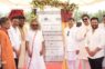 गुरुदेव श्री श्री रवि शंकर ने ईबीजी ग्रुप के इंटीग्रेटेड वेलनेस सेंटर की नींव रखी