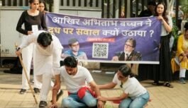 नुक्कड़ नाटक से दूध का सच – “डोंट बिलीव द डेयरी टेल” का मंचन इंदौर में नुक्कड़ नाटक से दूध का सच – “डोंट बिलीव द डेयरी टेल” का मंचन इंदौर में