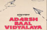 Back to Class! Prime Video Announces Seasons 2 and 3 of Fan-Favorite Adarsh Baal Vidyalaya