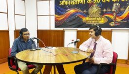 आकाशवाणी के ‘हेलो डॉक्टर’ में डॉ. ए.के. द्विवेदी ने श्रोताओं के सवालों का वैज्ञानिक तरीके से दिया समाधान