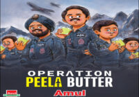 Amul Joins Netflix’s Operation Safed Sagar Conversation Celebrating India’s Air Warriors