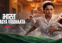 Movies & Shows that bring the reality of hospital corridors to life